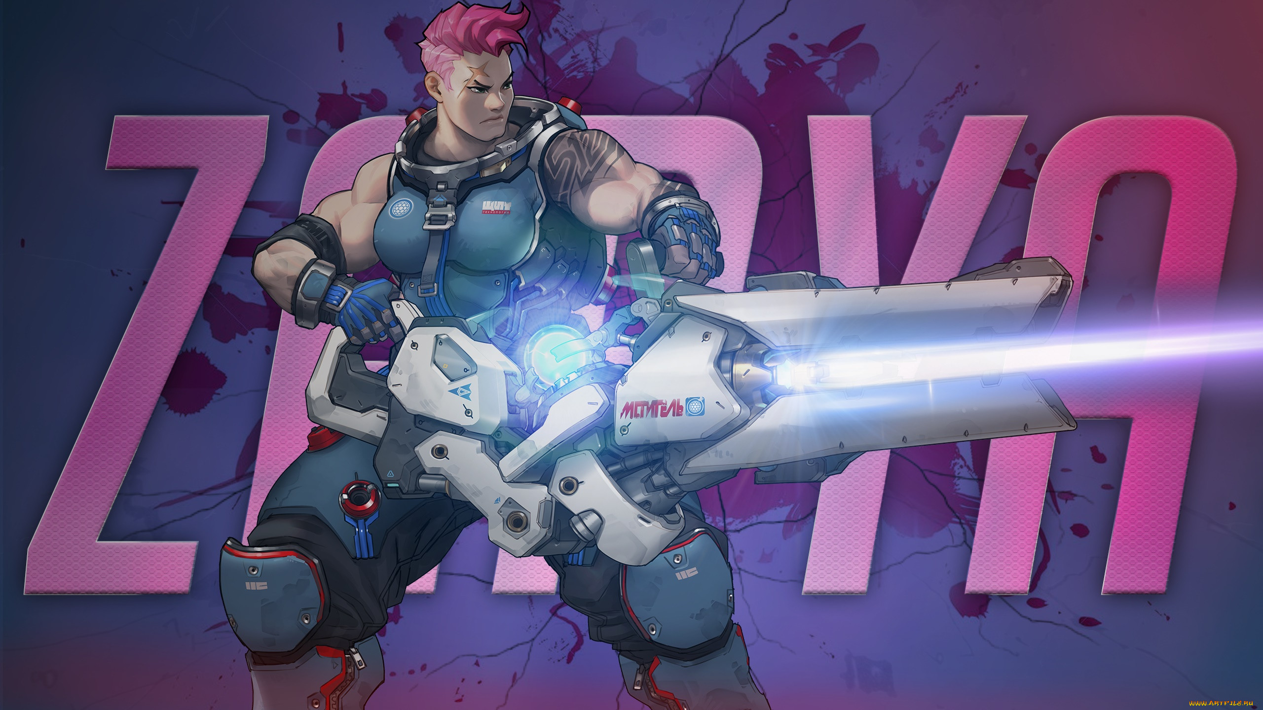  , overwatch, 